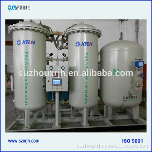 80Nm^3/hr 99.% On-site Nitrogen Plant